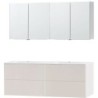 Meuble puro duo beige satin 160 marbre synthétique armoire toilette