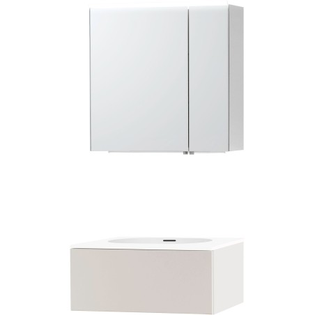 Meuble puro solo beige satin 70 1 tiroir xonyx armoire toilette