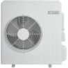 Remeha unité extérieure pac awhpr 8 mr 8kW